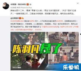 卓伟最新爆料视频,揭秘娱乐圈惊天秘密